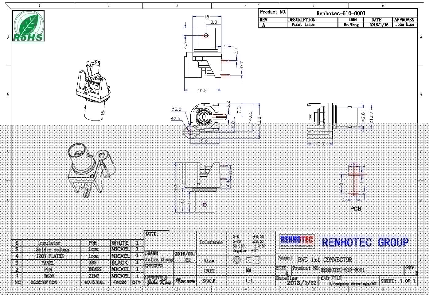 bnc雙母頭連接器彎式插PCB板